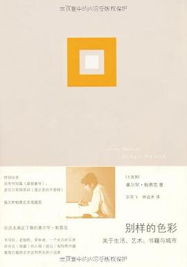 65